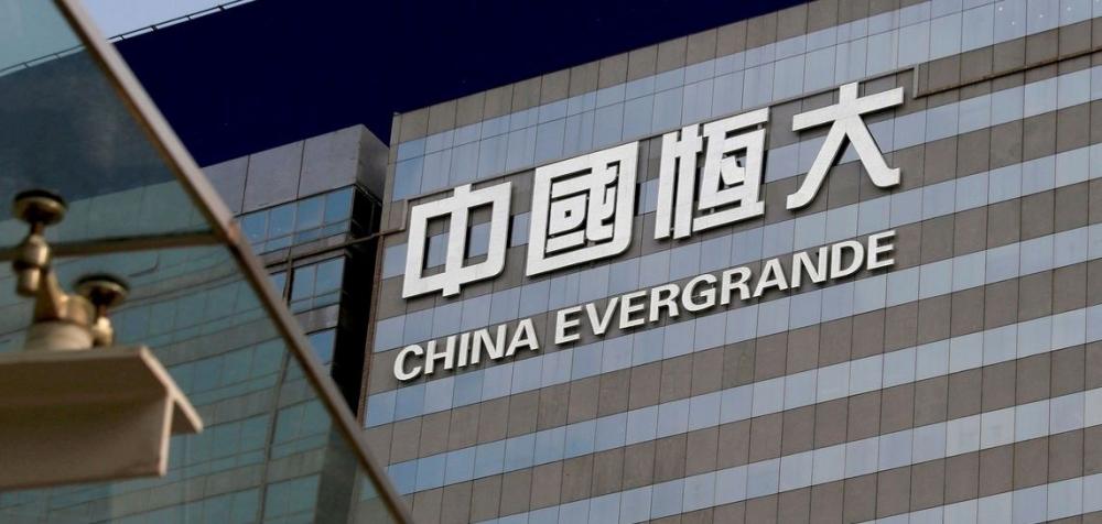 The Weekend Leader - Evergrande triggers fears over China economy